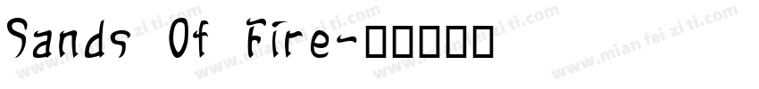 Sands Of Fire字体转换